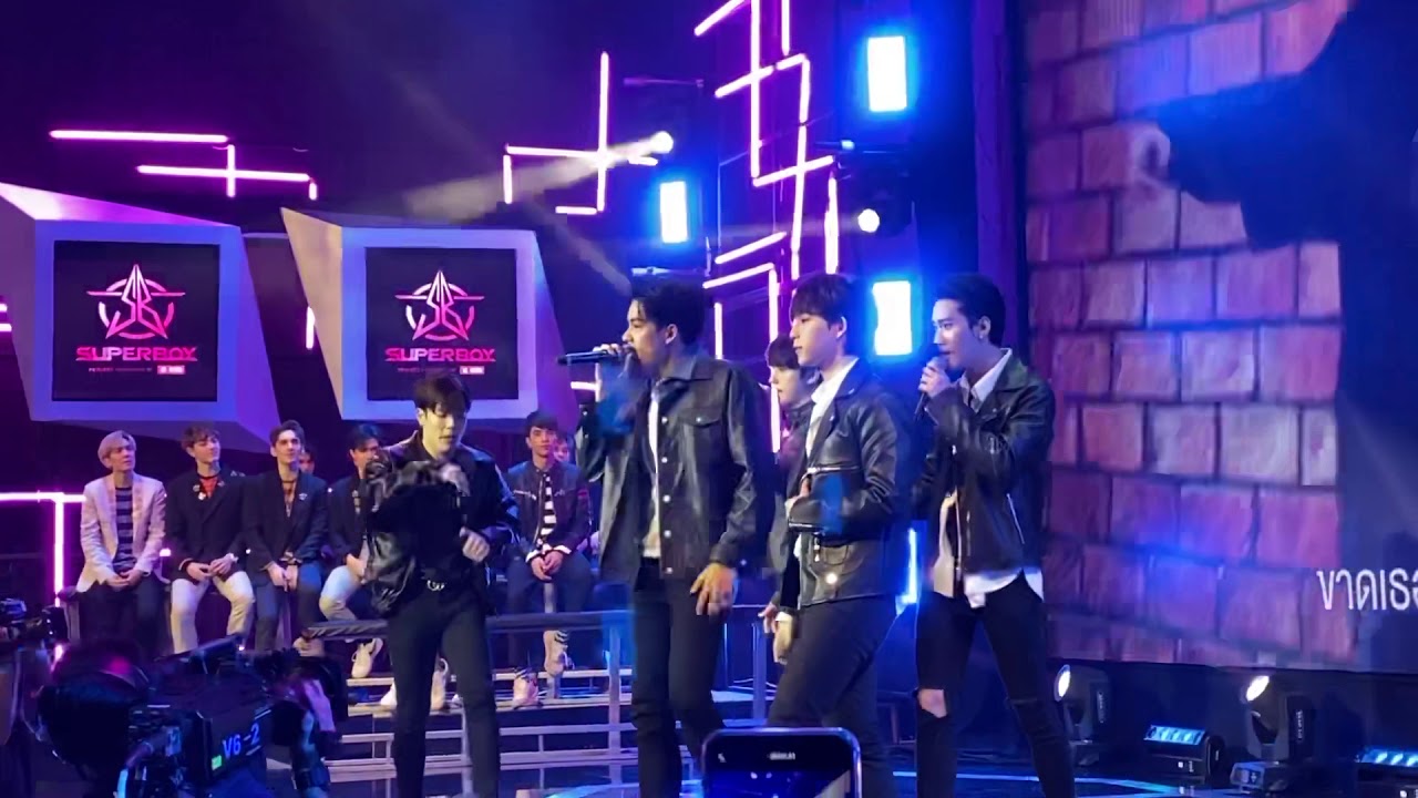 DREAM - SBFIVE  #superboyprojectweek10 24112019