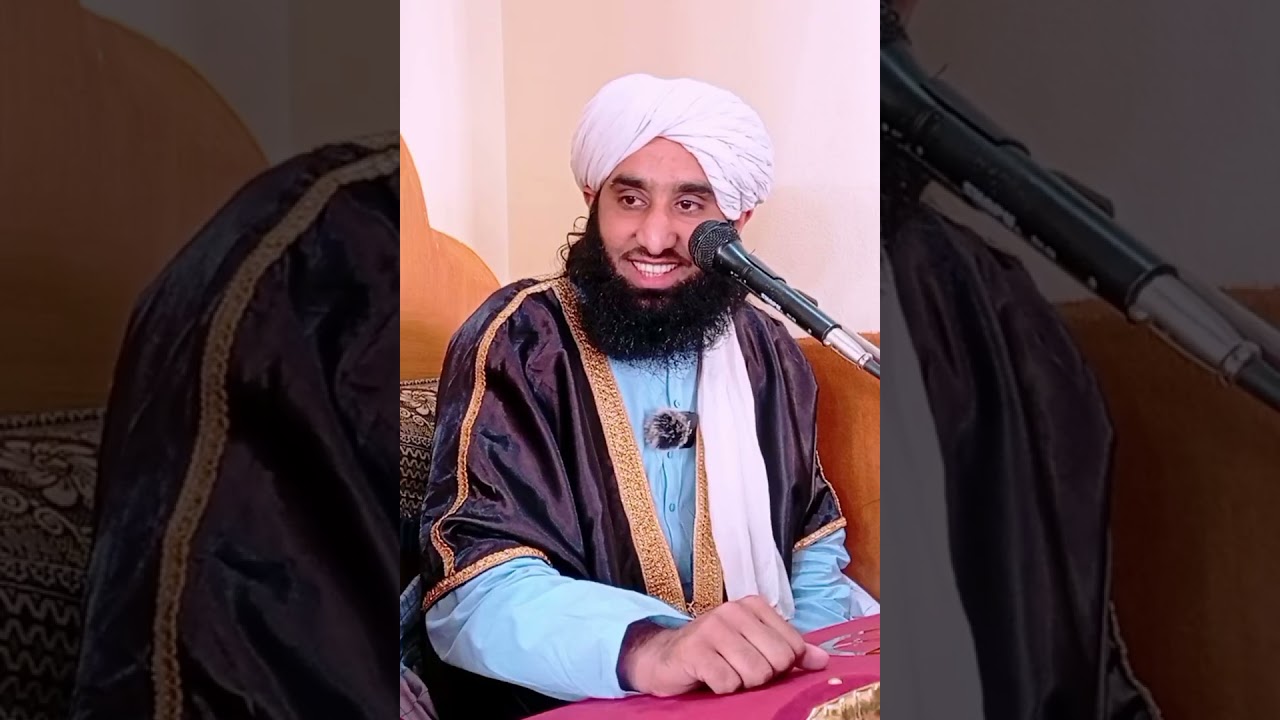 داڑھی کے متعلق خوبصورت بیان (مفتی حیات اللہ صاحب) #muftihayatullah#pashtobayan  
