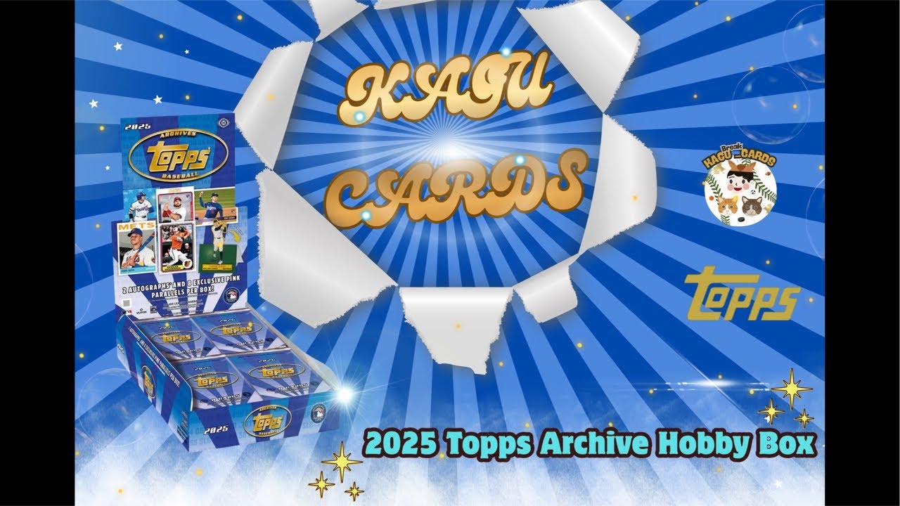 ［團拆］2025 Topps Archive Hobby Box*5