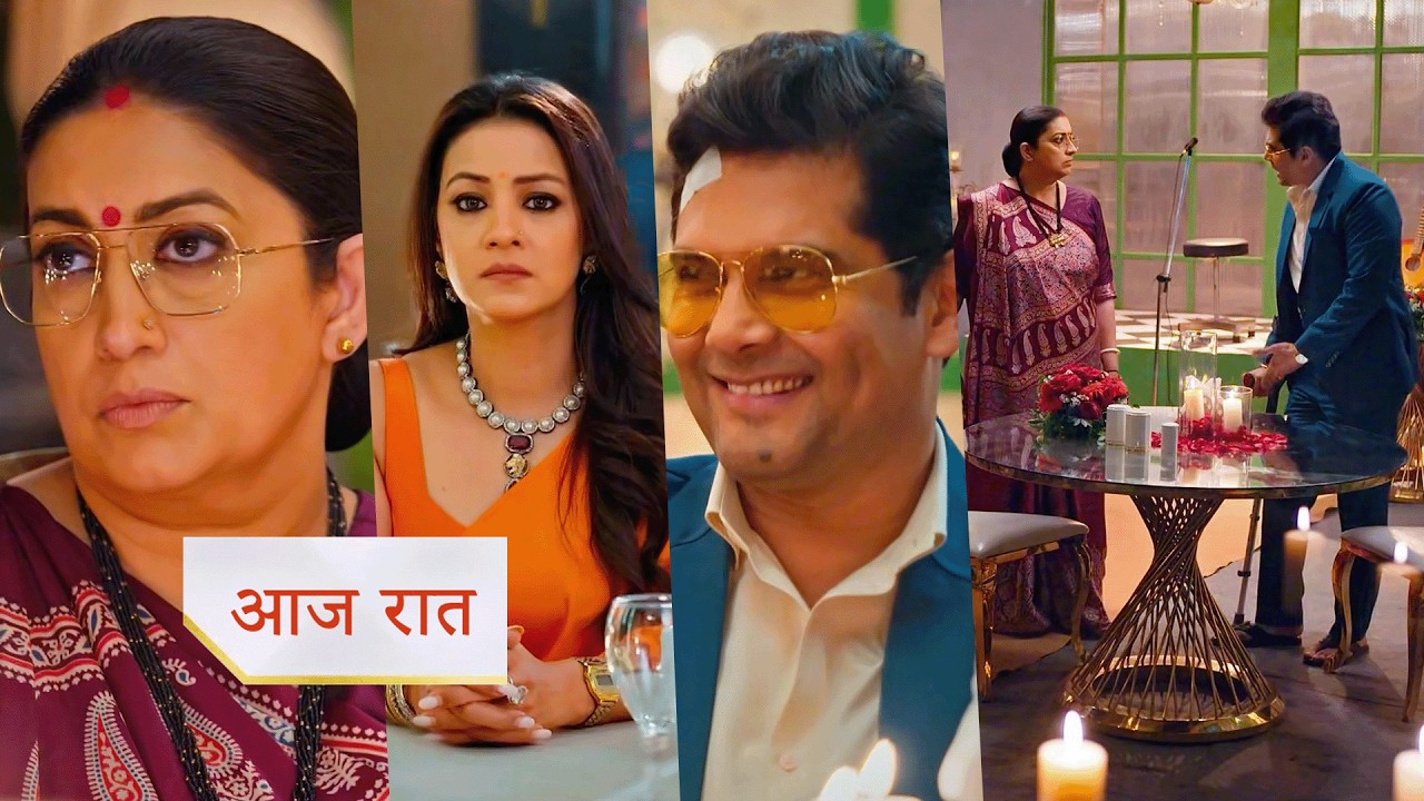 Kyunki Saas Bhi Kabhi Bahu Thi NEW PROMO 16th Feb Today Episode | Noina waits for Mihir