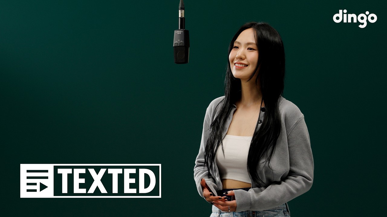Shi Shi (손성희) – 眼淚記得你 (Remembered) | [TEXTED] | 가사 (Lyrics)ㅣ딩고뮤직ㅣdingo Music