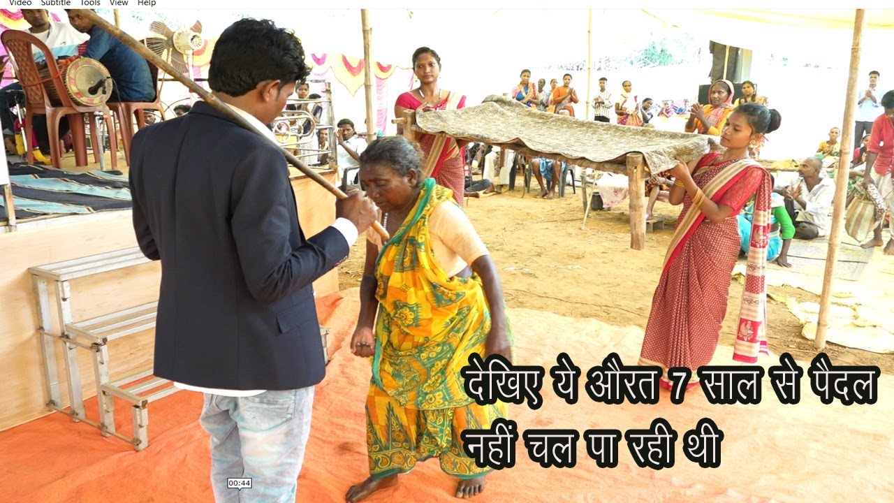 7 साल ये औरत जकडी हुए थी prophet raymond hansda ke duwara chamatkar mila