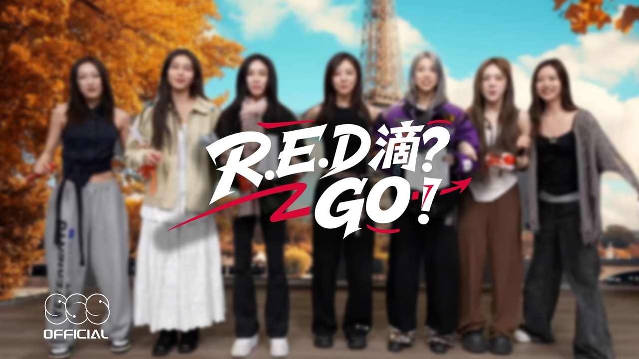 R.E.D 'R.E.Dyyy? GO!' EP.02