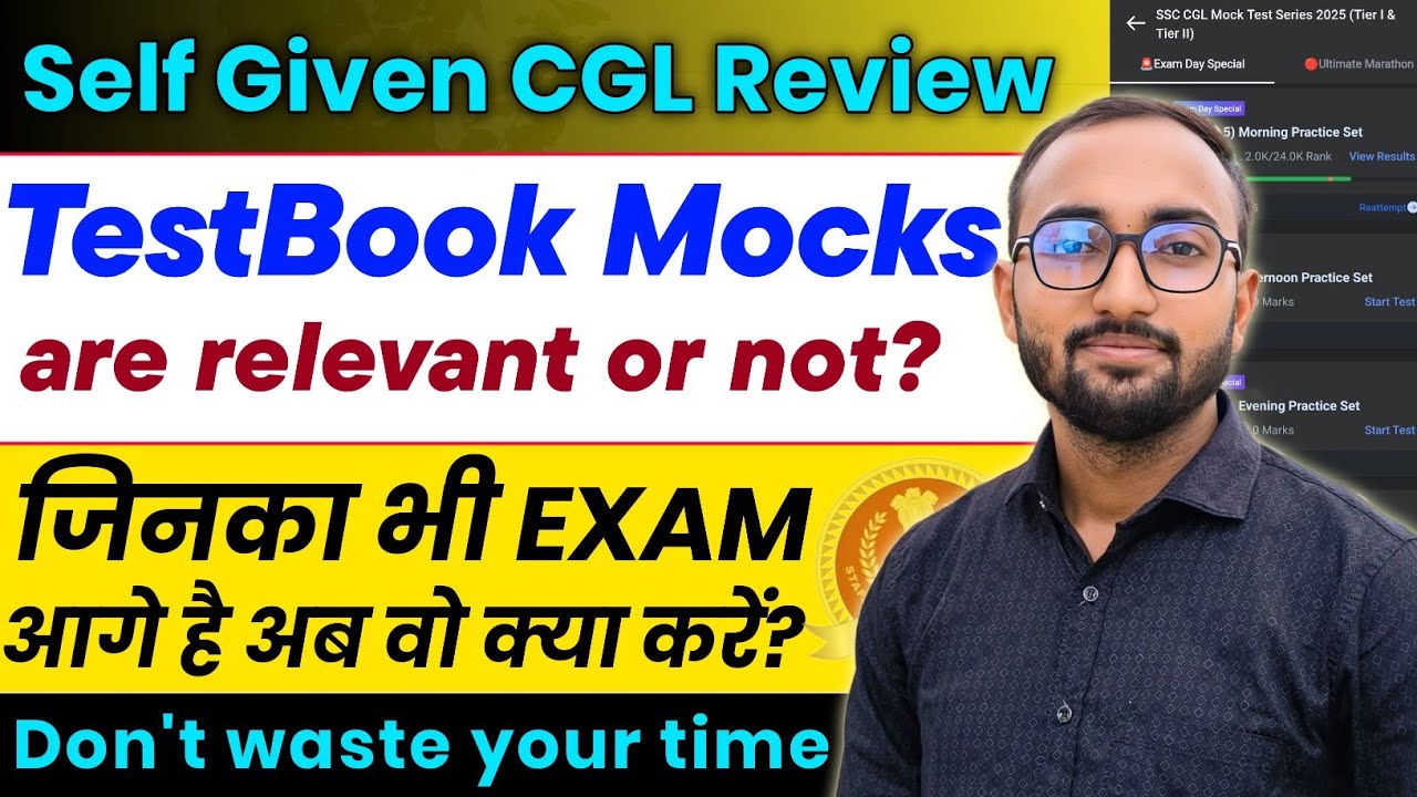 TestBook mock is relevant or not? SSC CGL 2025 Exam Review ||