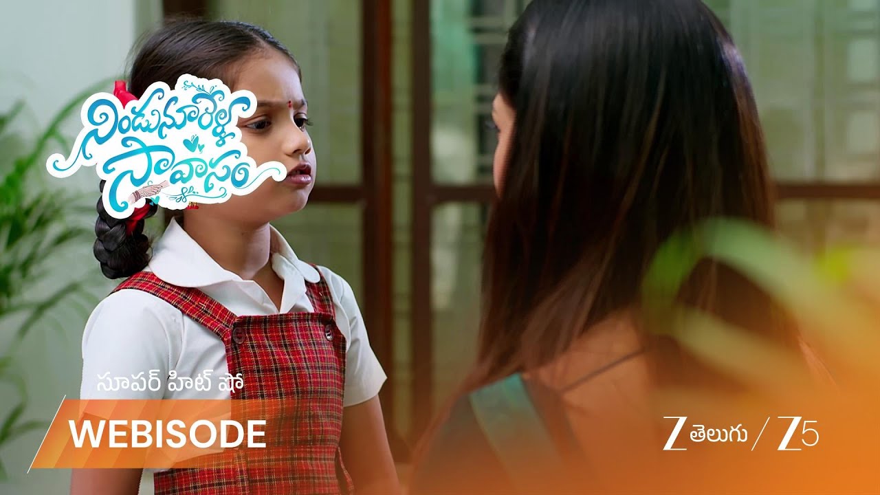 НИНДУ НОРЕЛЛА СААВАСАМ | Почему Анджу должна идти домой, а не к отцу?