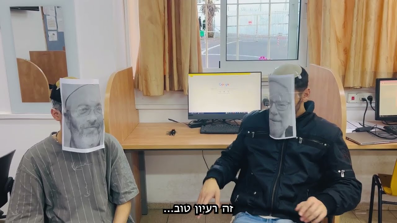 קטע קישור הכתרה מחזור ס״ב ישיבת חורב תשפ״ו (חיפוש חצרמים)