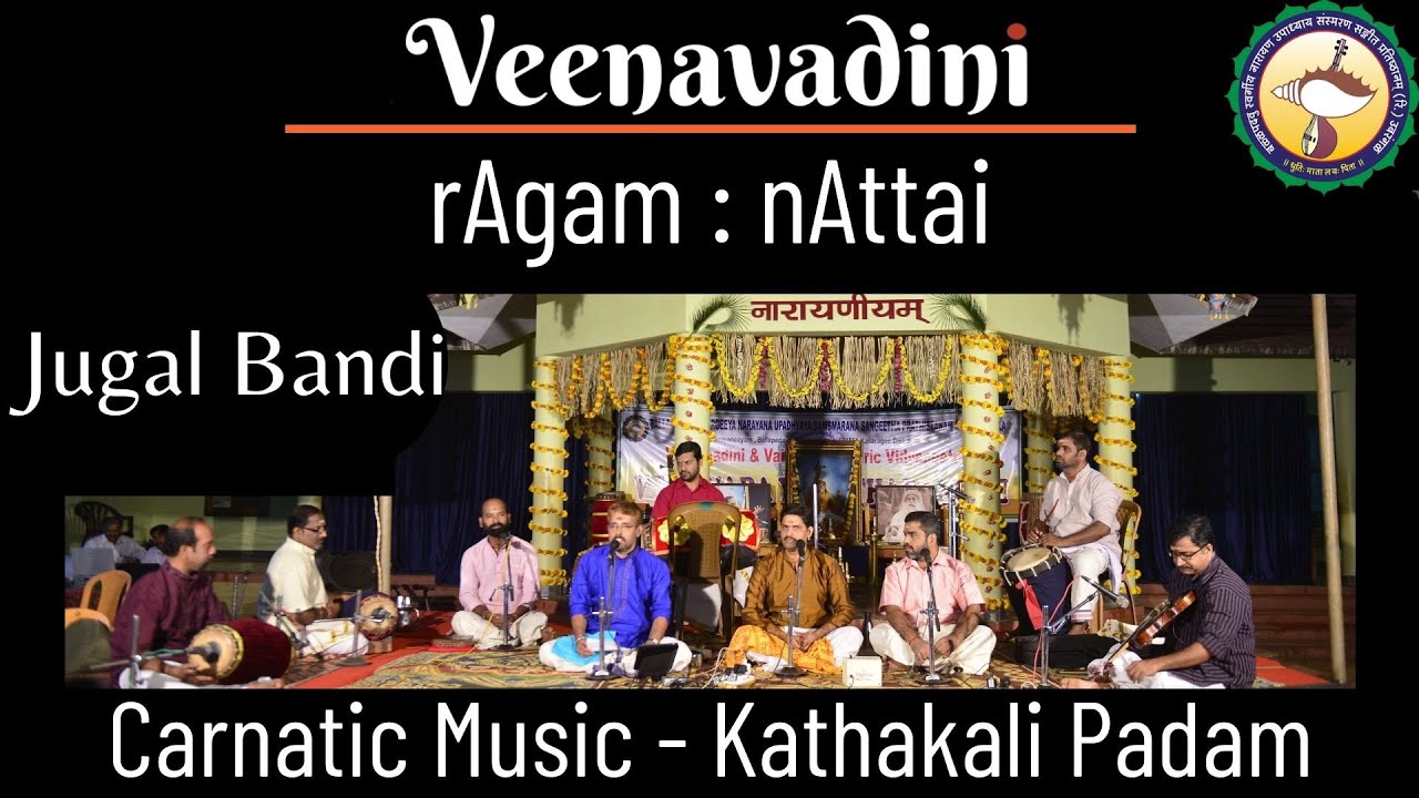 Carnatic - Kathakali Padam Jugalbandi | 