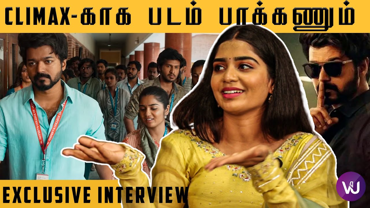 Climax will be the reason to watch MASTER | Master Exclusive Interview | Gouri Kishan | Vijay