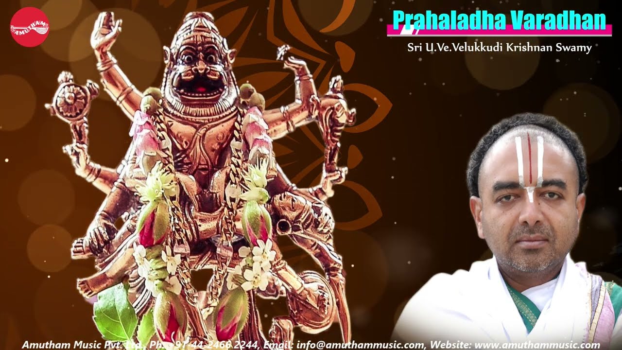 Prahalatha Varadhan || U Ve Velukkudi Krishnan || Discourse || Celebrating Margazhi of 2024