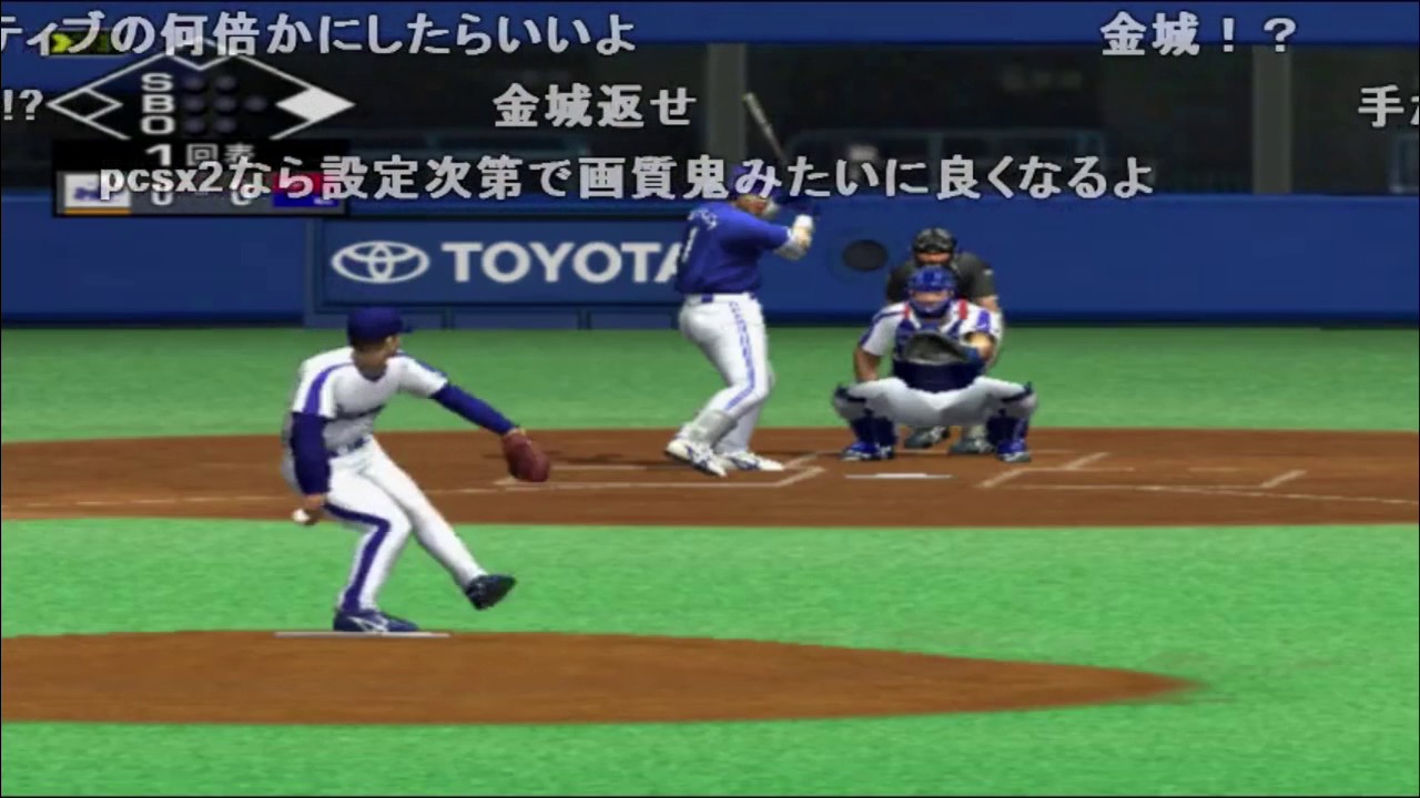 【生放送】加藤純一のやきゅつく3 五年以内に優勝#1