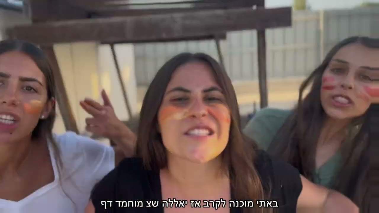 קמהק 88 קמהק זונה