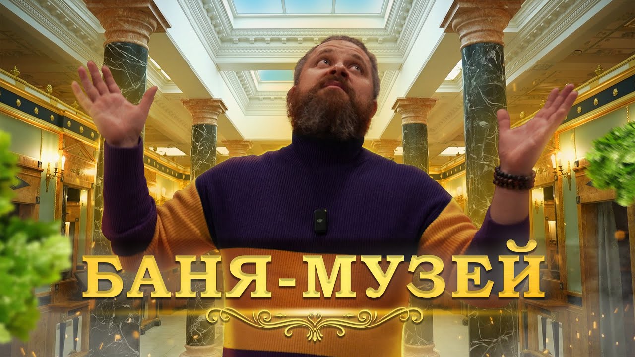 Куда сходить в праздники? Обзор 