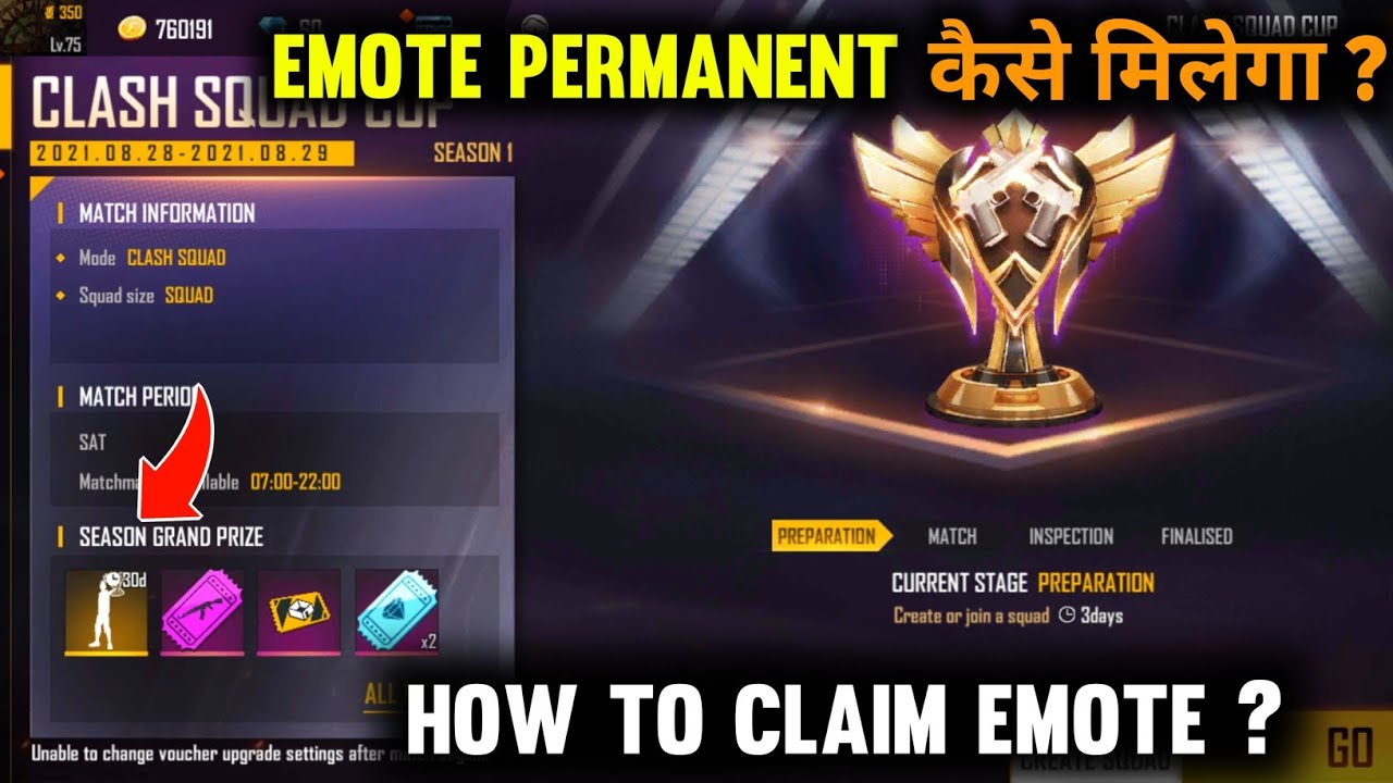 HOW TO CLAIM CLASH SQUAD CUP EVENT?||HOW TO REGISTER CLASH SQUAD CUP FREE FIRE||FREE FIRE NEW EVENT