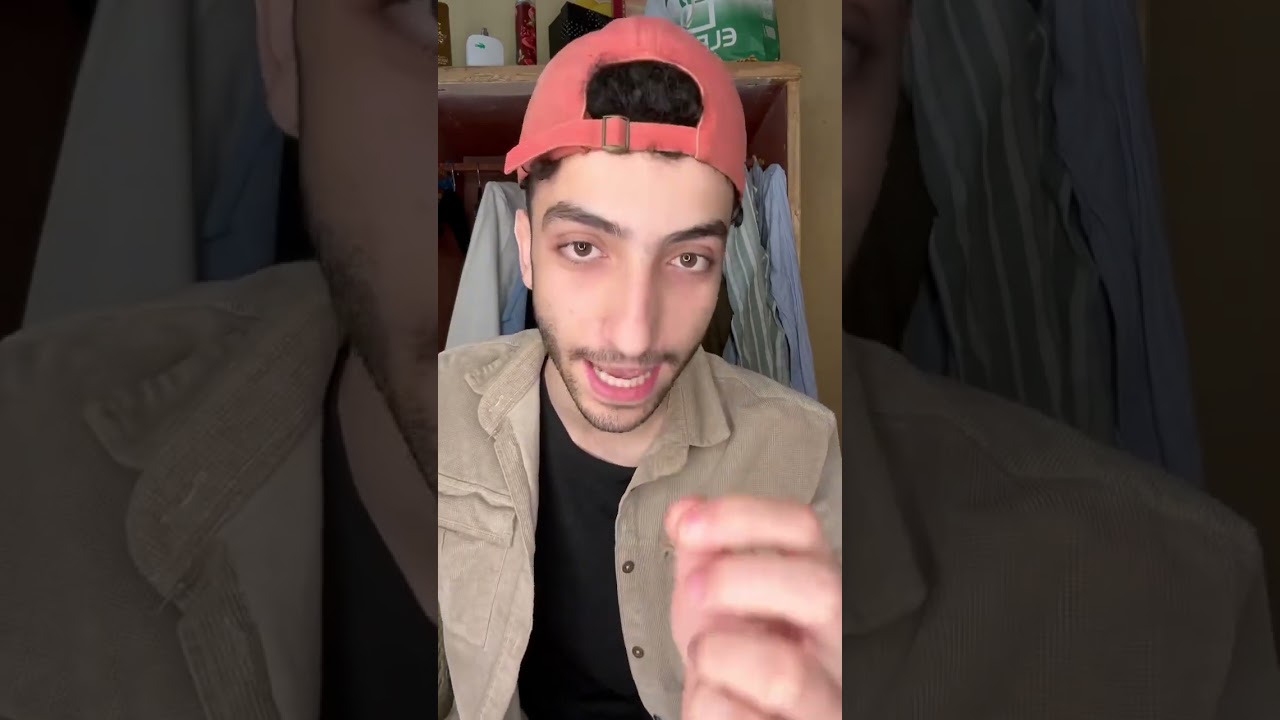 اى الامتحانات دي ...