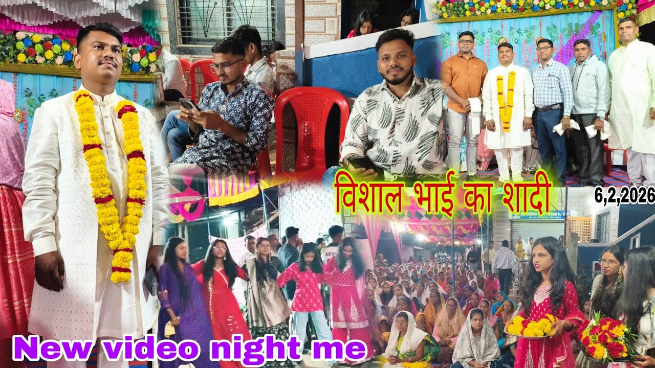AT Naranpur (Nani Nirgudi) दूल्हे काशादी new video full public night 6,2,2026
