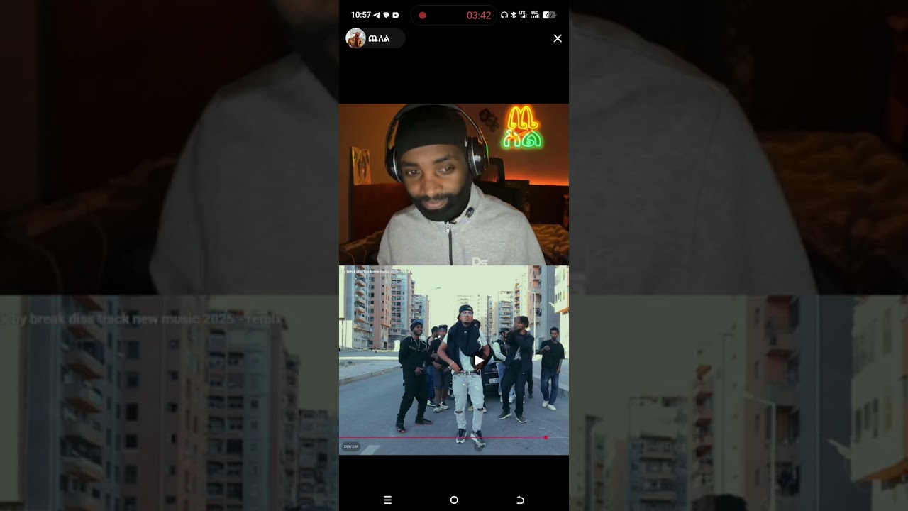 ጨለል 49 diss reactions