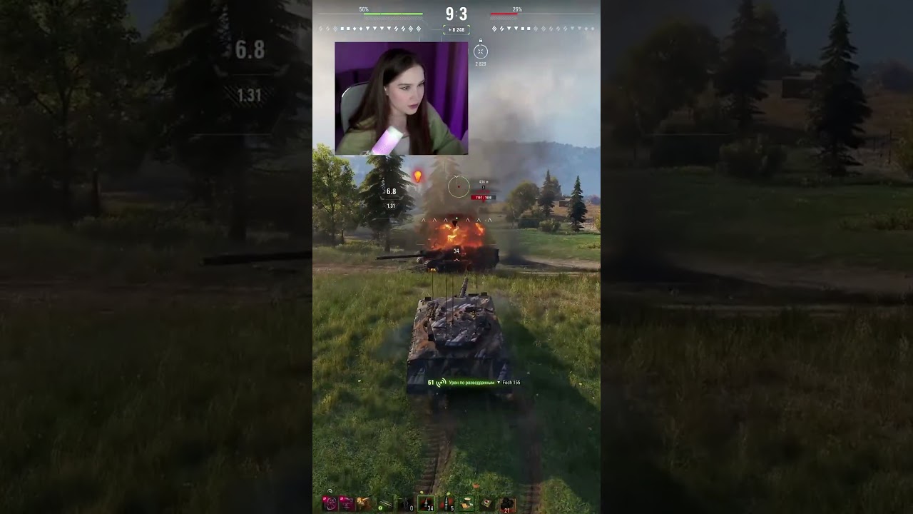 Что происходит на этой меркаве? #shorts #миртанков #танки #aquadory