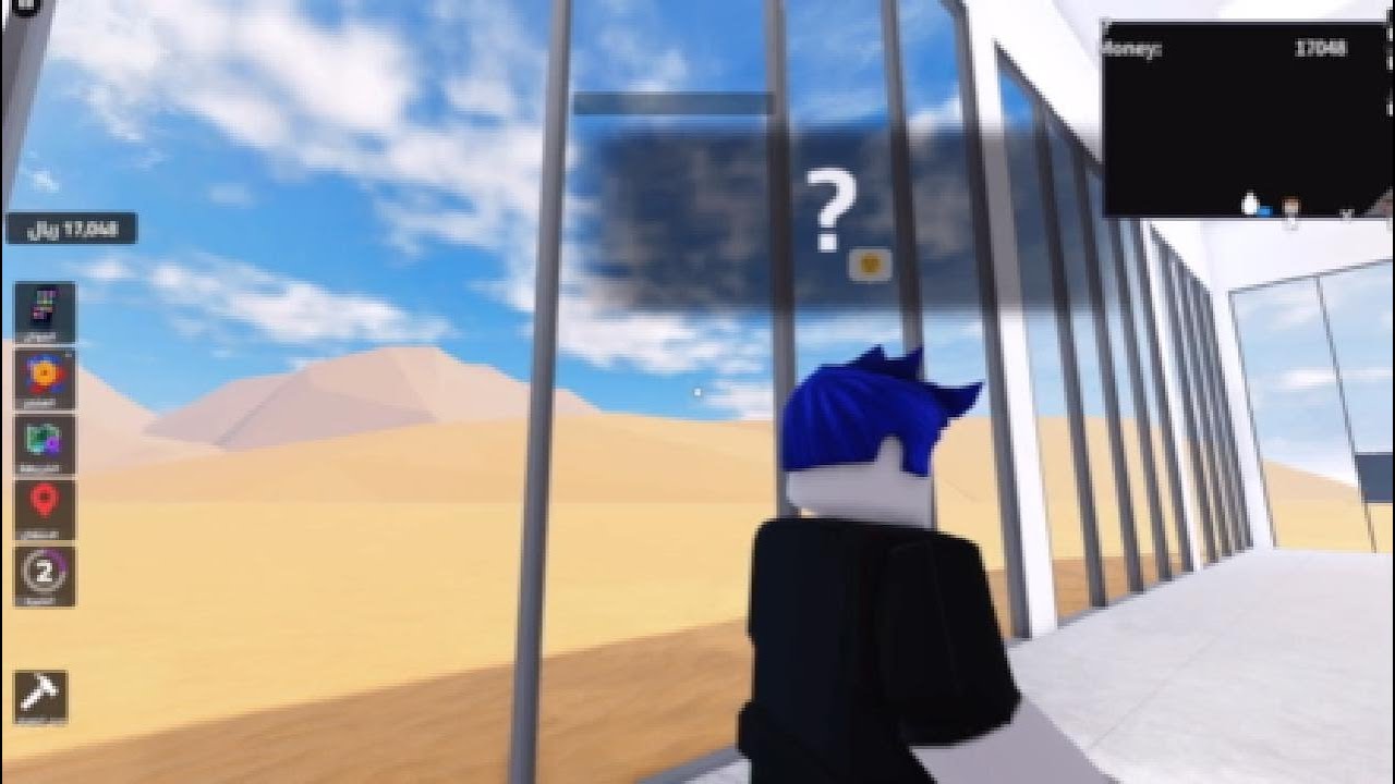 مقطع روبلكس