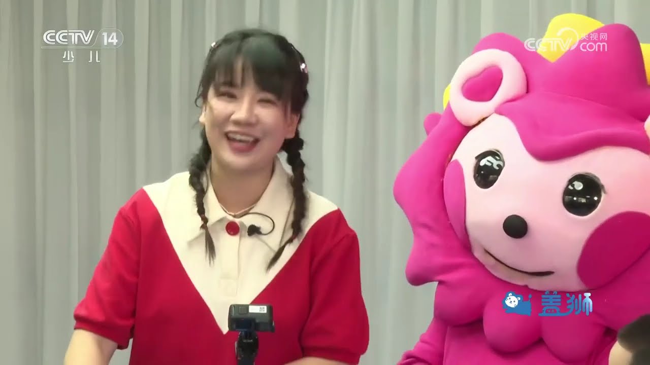 《智慧树》 20260313 | 华语动漫