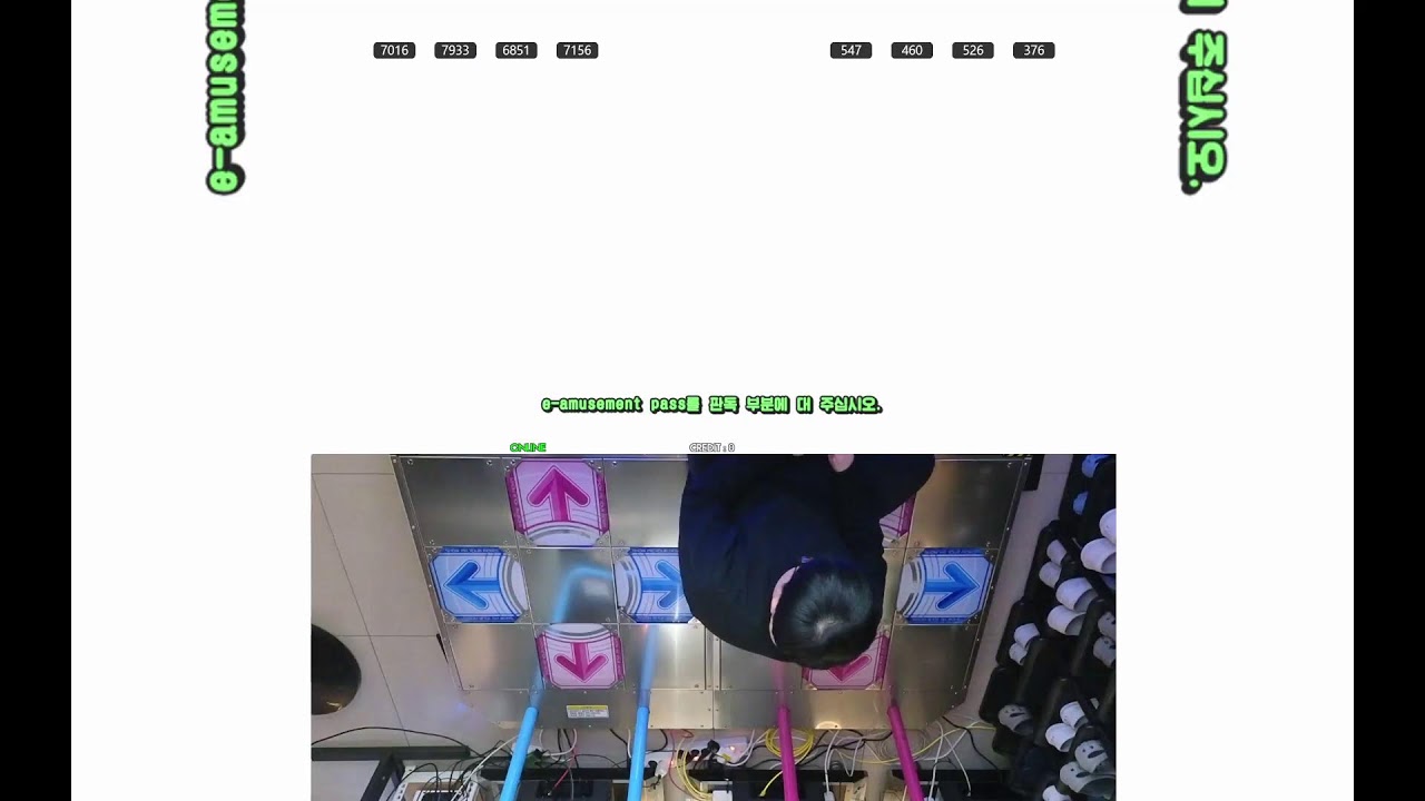 컨디션 회복을 위한 운동