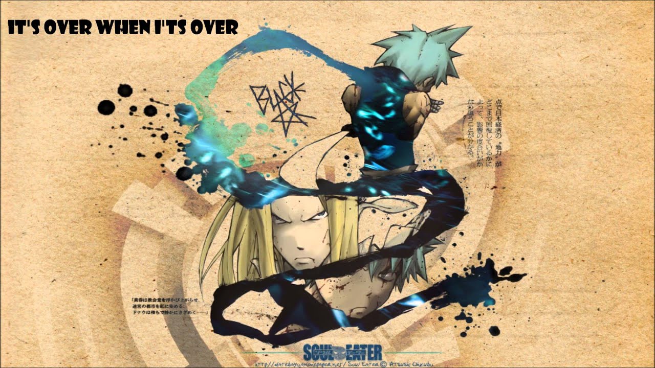 Nightcore It's Over When It's Over