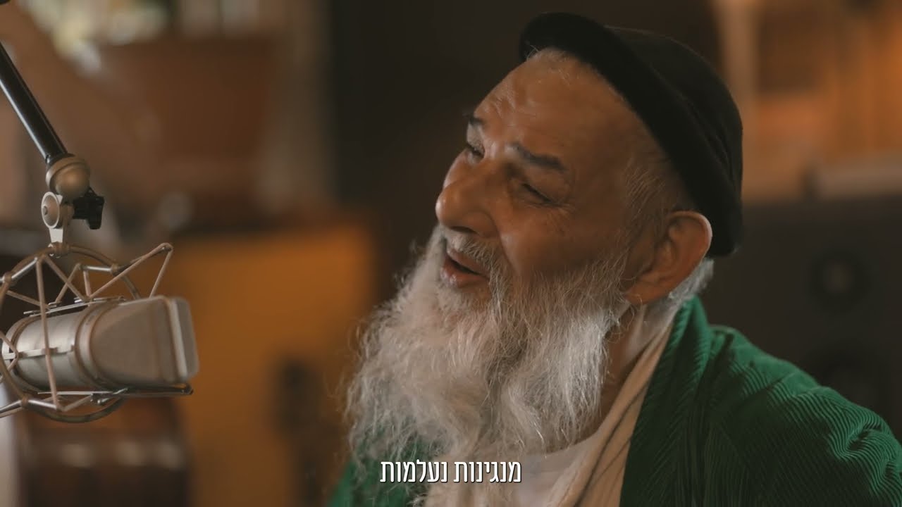 אורי ריוח  - מנגינות נעלמות