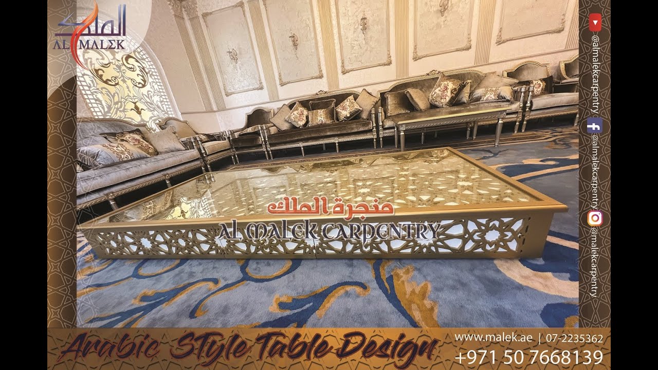 Arabic Style Table Design for Majlis || Table Design for Floor Majlis.#arabicmajlis #tabledecor
