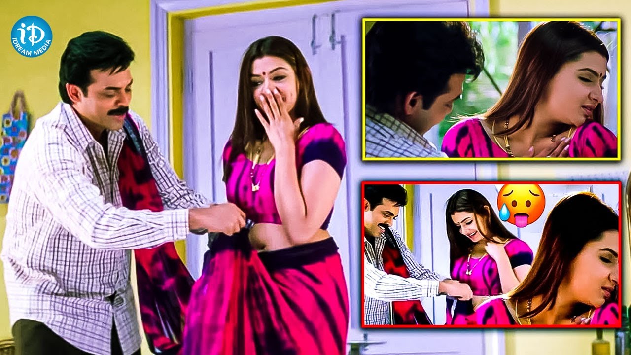 Venkatesh & Aarthi Agarwal Love Scenes | Romantic Telugu Movie Moments | iDream Telugu