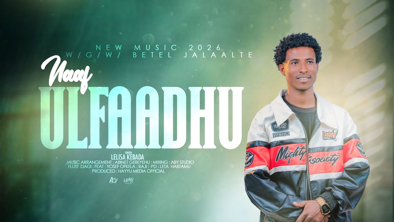 NAAF ULFAADHU || Singer Lelisa Kabada. NEW OROMO GOSPEL SONG. 