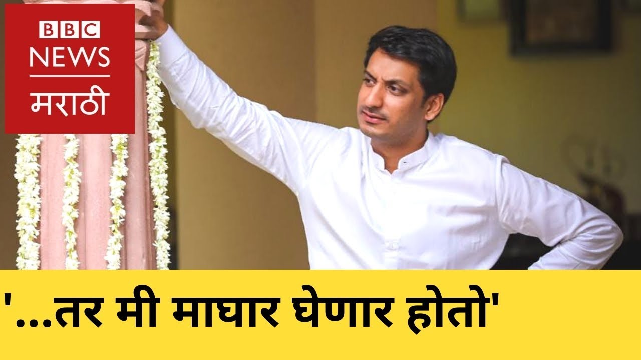 Parth Pawar on Sharad Pawar's candidature | शरद पवार यांच्या उमेदवारीविषयी पार्थ पवार काय म्हणाले?