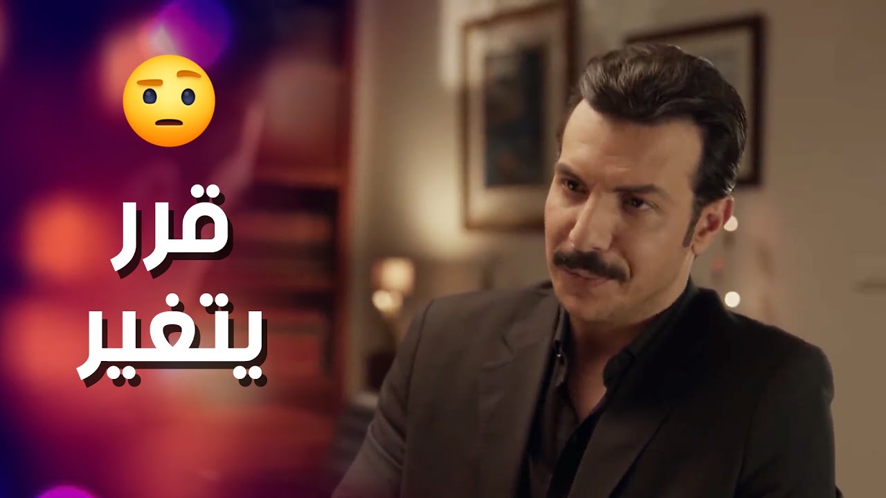 جاد انفجر بوجه قيصر  بسبب وساختو  😮 -  العراب 2  - تحت الحزام