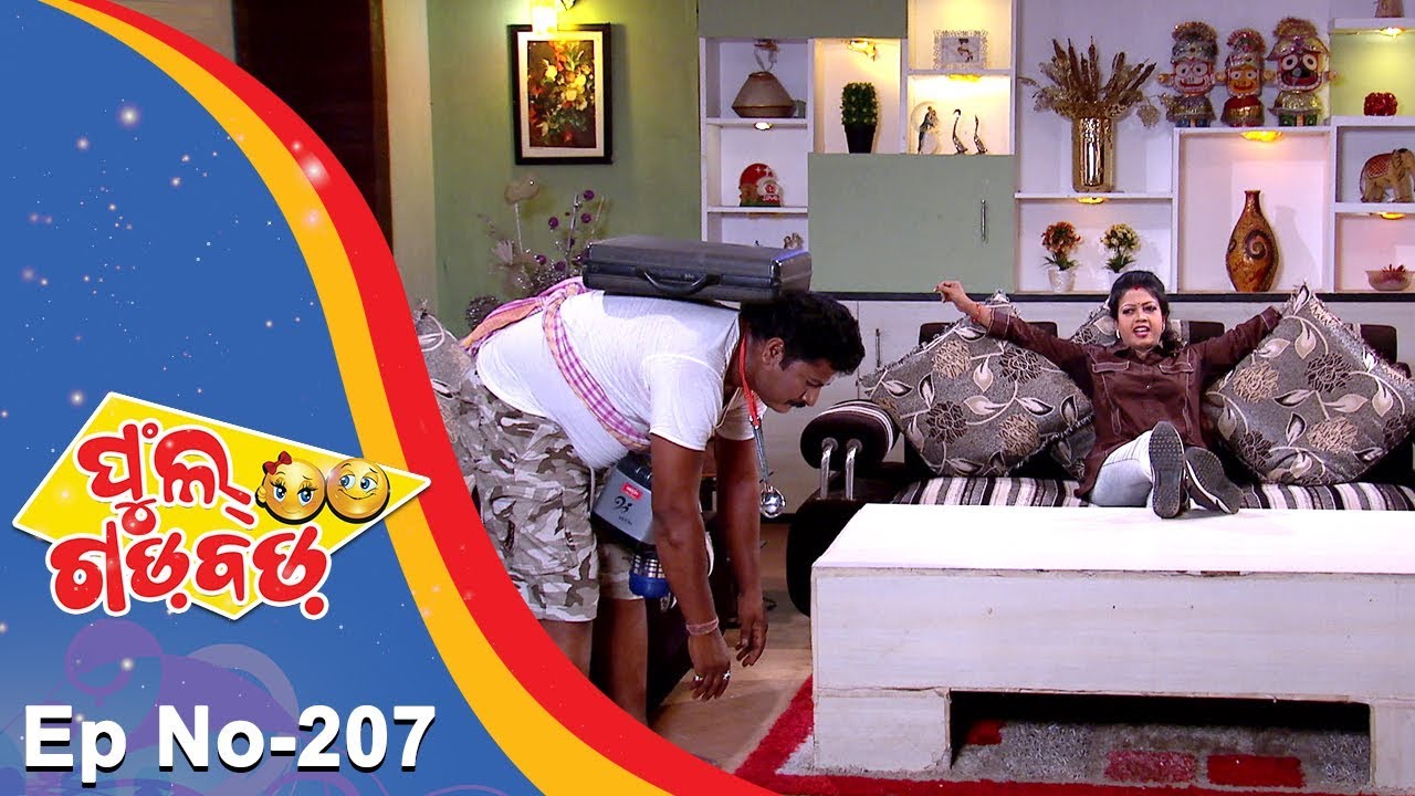 Full Gadbad - Comedy Unlimited | Full Ep 207 | 22th June 2018 | Odia Serial - TarangTV