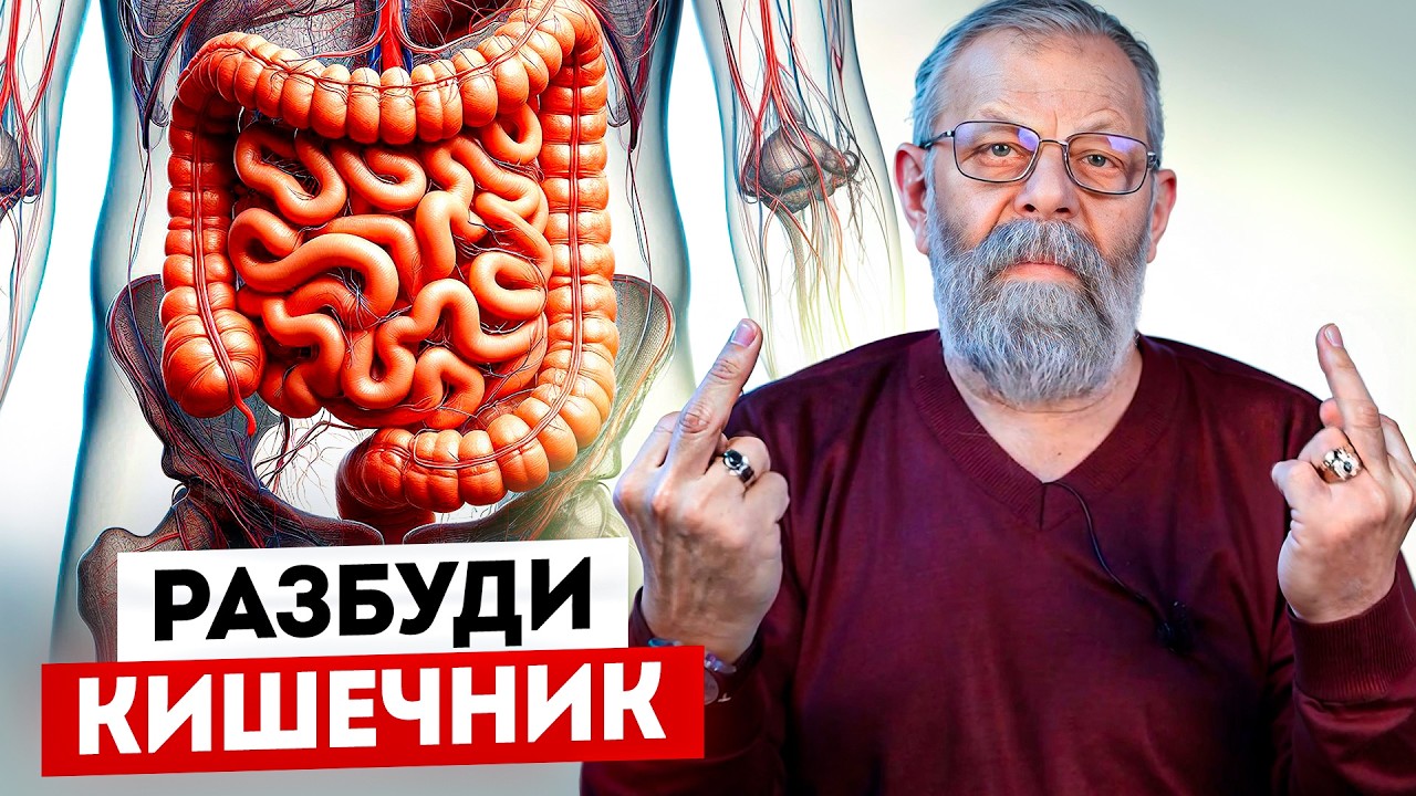 Увеличиваем кровообращение в печени. Пройдет боль, напряжение, усталость.