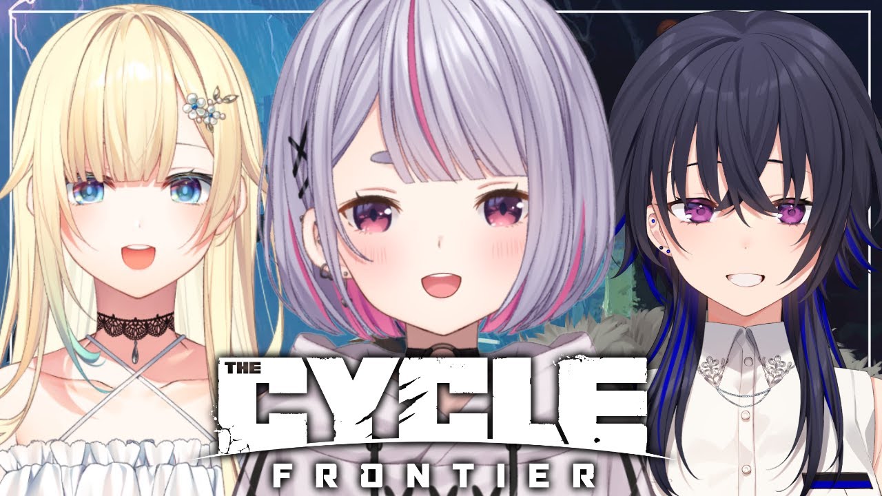 【The Cycle】エマたそにうるはさんと教える会【ぶいすぽ/兎咲ミミ】