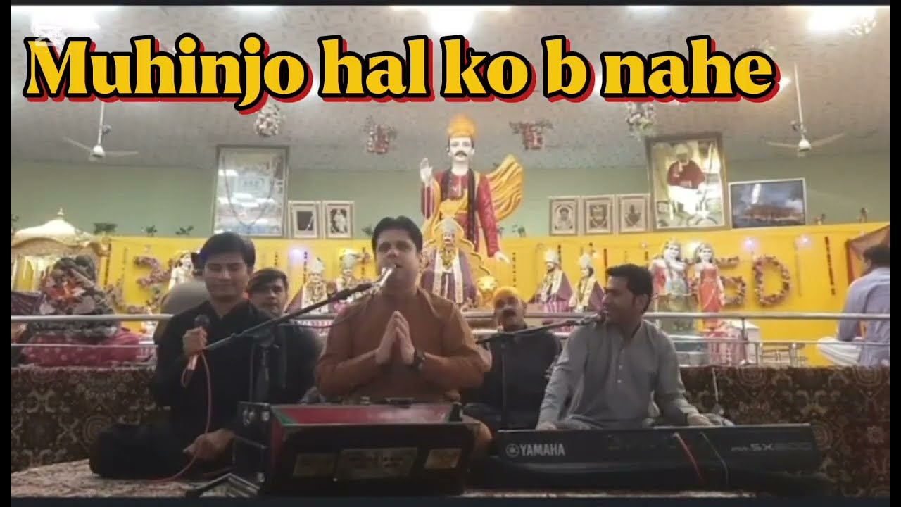 Sacho Satram new shabad muhinjo hal ko b nahe wah jo karam karen tho by sunny Chawla Bhagat