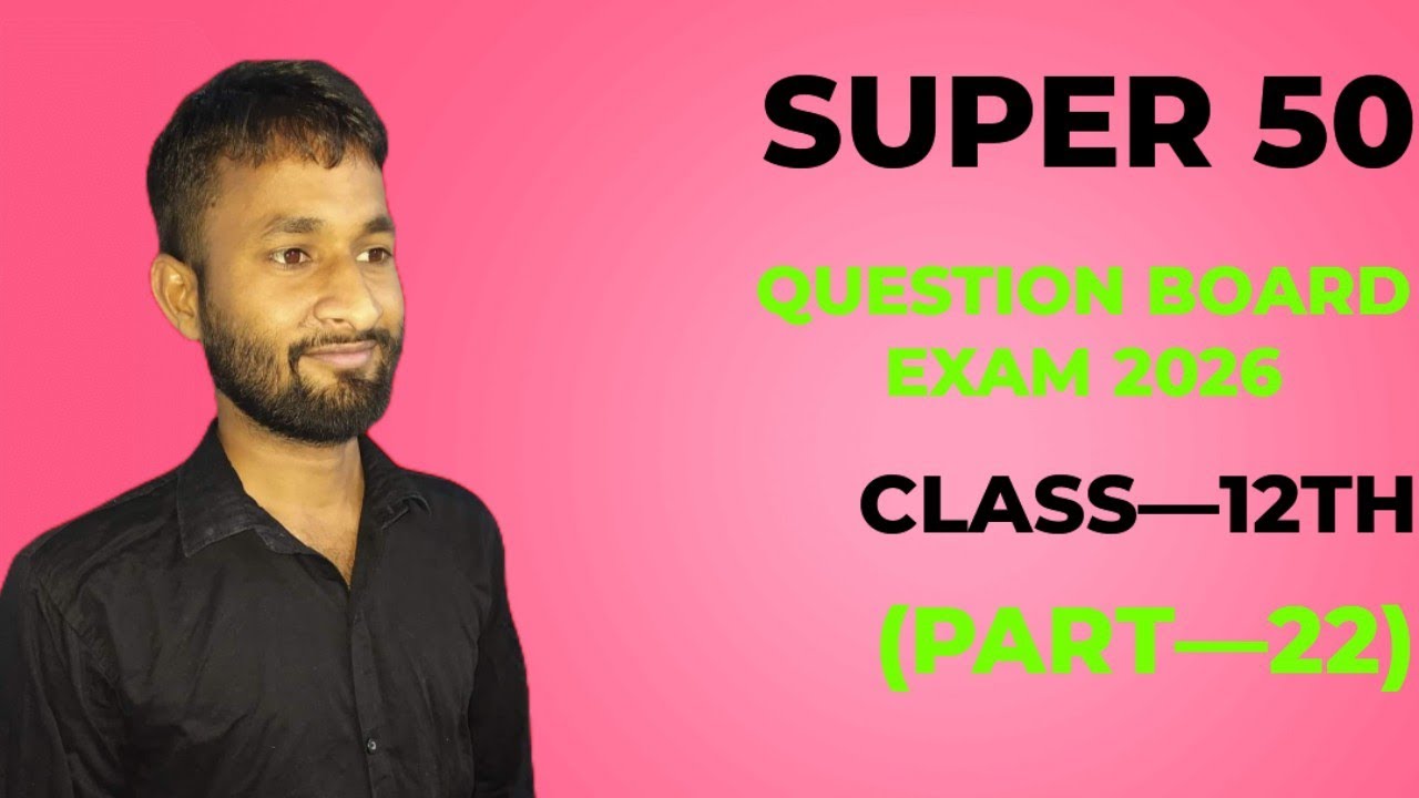 परजीविता क्या है ?|BIOLOGY|by—K.D SIR