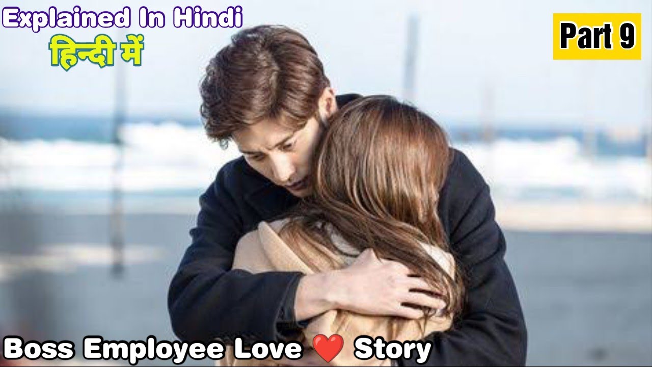 I Am So Happy Because, My First Love Is You And Last Love Is Also You || Korean Drama In Hindi