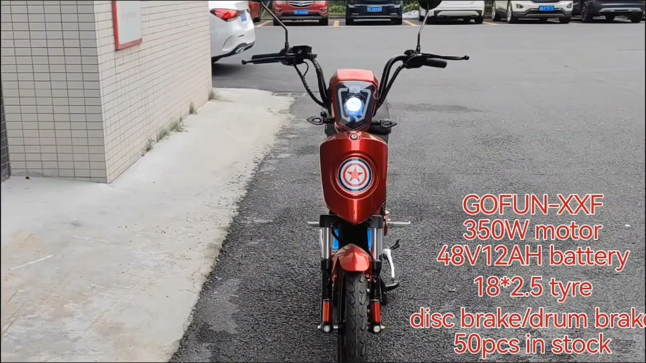 GOFUN-XXF350W 50pcs in stock