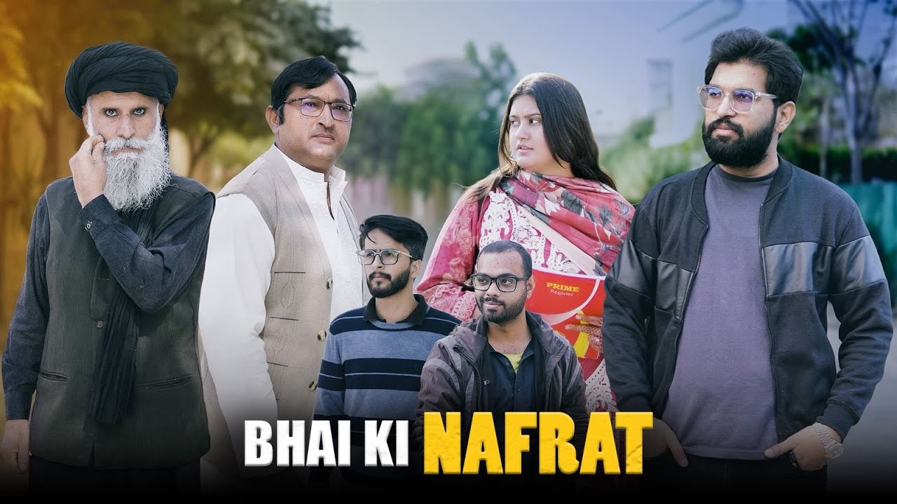 Bhai bna Dushman | Bhai vs Bhai | Reality | Bwp Production