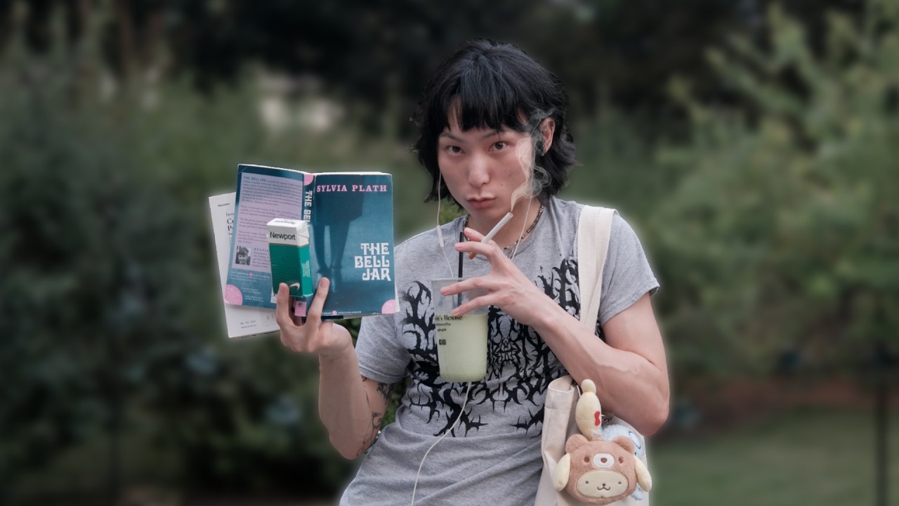 Attention, addiction, aura, and ads