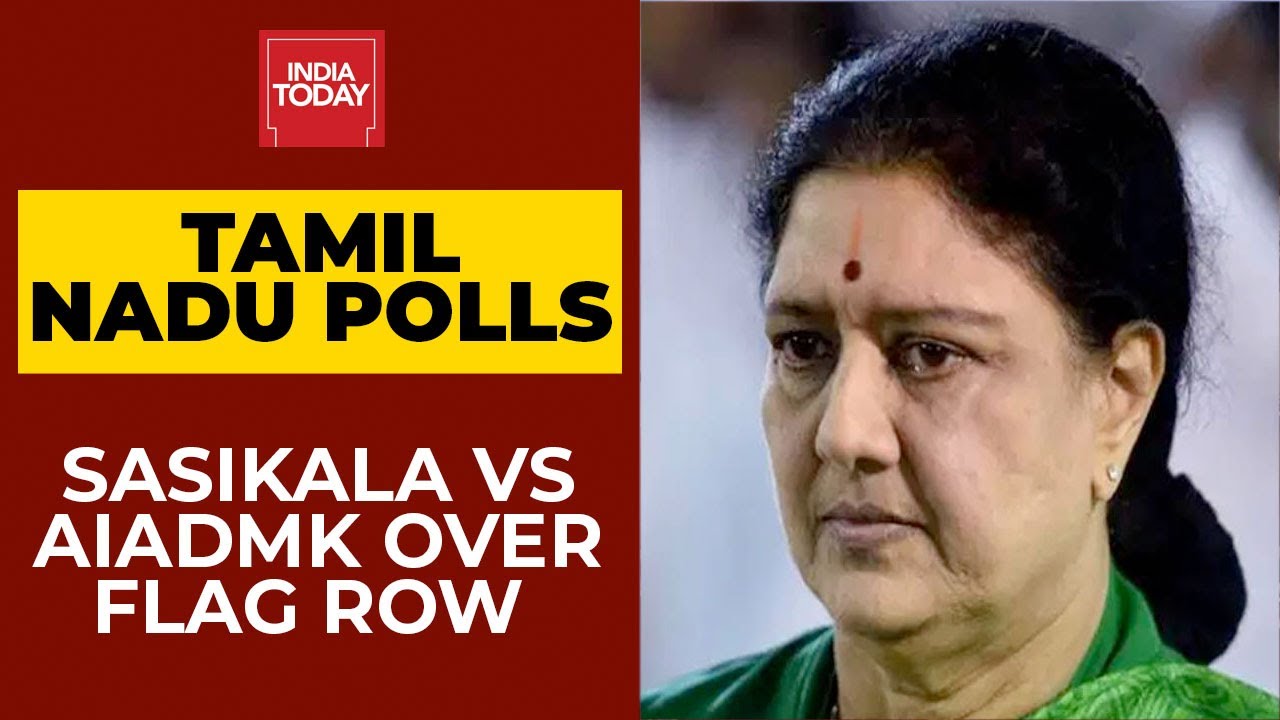 Amma Legacy War: AIADMK Ministers Approach DGP To Stop Sasikala​ From Using Party​ Flag| India Today