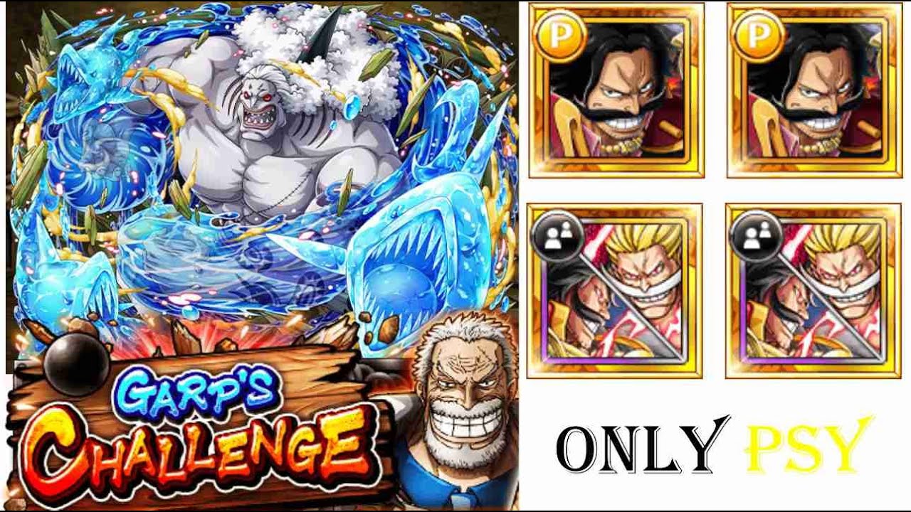 GARP CHALLENGE HODY ONLY PSY - ONE PIECE TREASURE CRUISE