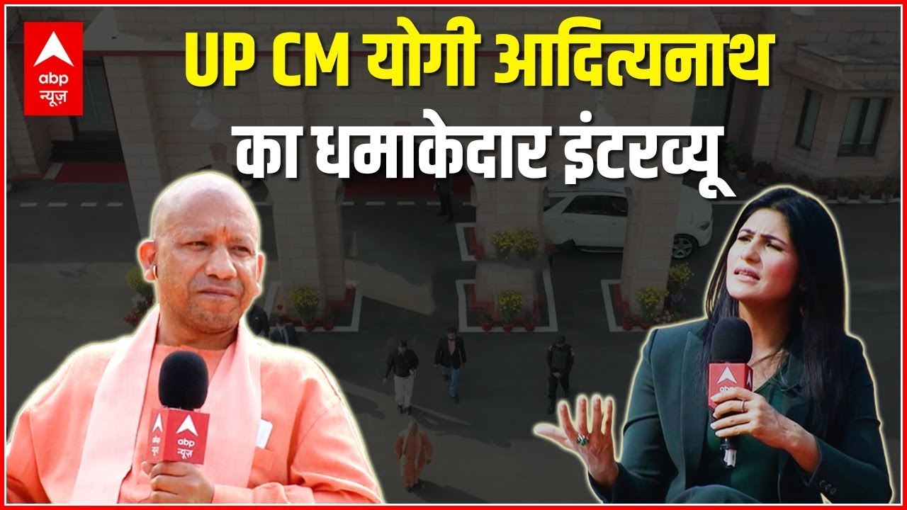 UP CM Yogi Adityanath EXCLUSIVE on apb News | Rubika Liyaquat | Uttar Pradesh Elections 2022