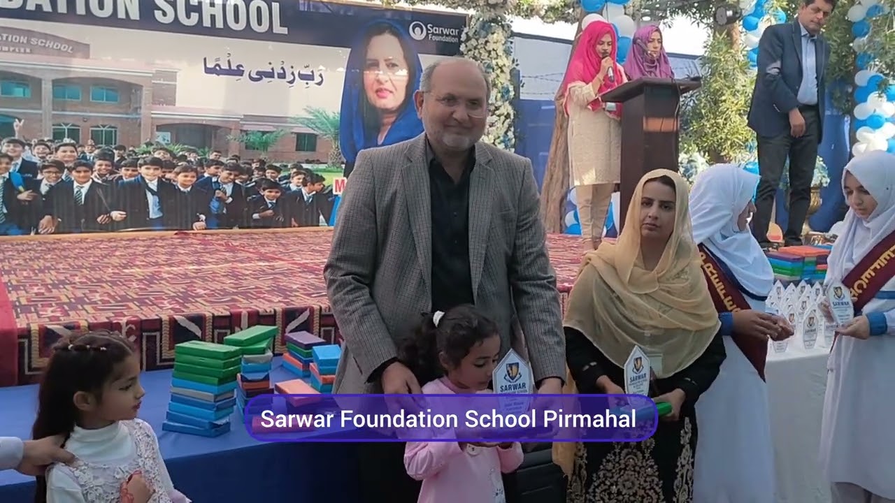 Sarwar Foundation School Pirmahal