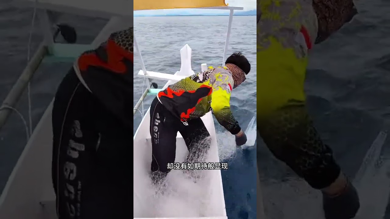 海上浮標垂釣實錄：漁人精準搏魚，挑戰汪洋深藏豐收！ #海上捕魚 #浮標釣魚 #漁人紀錄 #海釣生活