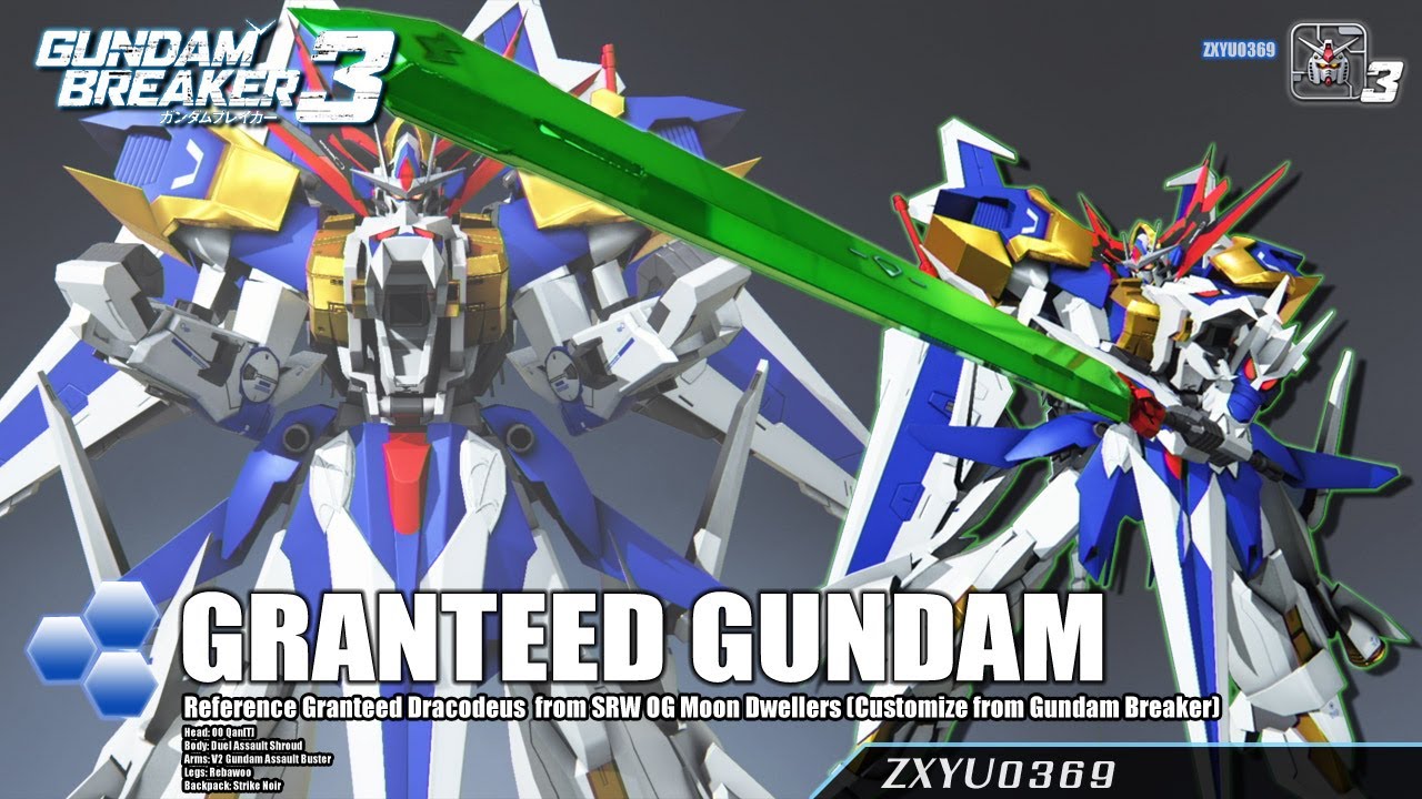 [PS4] Gundam Breaker 3 : Granteed Gundam