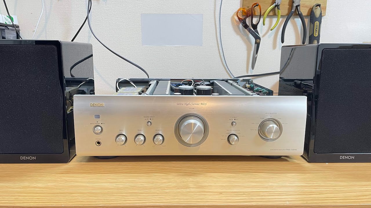 DENON PMA-1500AE ノイズ修理