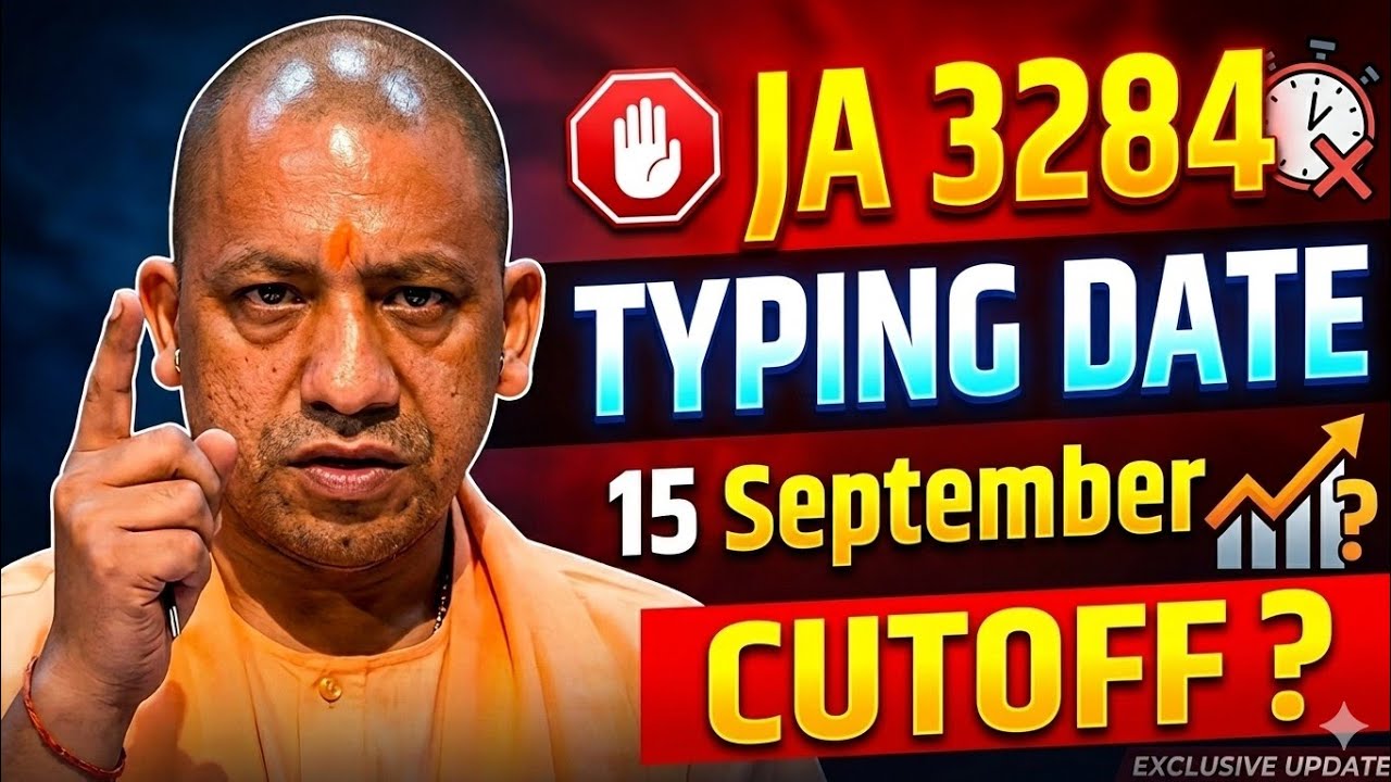 UPSSSC Junior Assistant 3284 Result Date Out? 🚨 JA 3284 Typing Test Date & Expected Cut-Off#upsssc 
