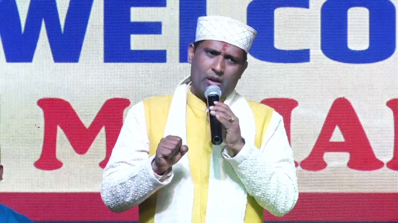 MUMBAI UTTARAKHAND MAHOTSAV 2023 DAY 2 FIRST TIME JAGAR PERFORMANCE BY DR PRITAM BHARTWAN IN MUMBAI