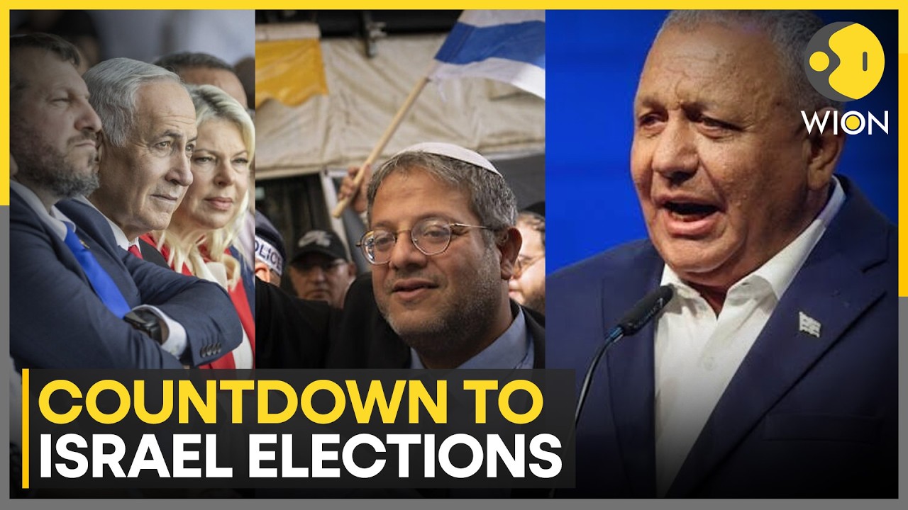 Maariv Survey: 48% Pick Gadi Eisenkot As Prime Minister | WION News